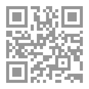 Qr Code Alfonso XIII [i.e. Trece] y sus primeras notas