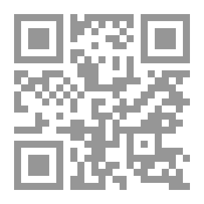 Qr Code نظريات الشعر عند العرب (الجاهلية والعصور الإسلامية) ج2، نظريات تأسيسية ومفاهيم ومصطلحات