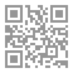 Qr Code مقالات عن الكتب