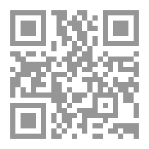 Qr Code Facilitated Interpretation Of The Young