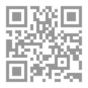 Qr Code ملاحظات على استخدام هوميروس للغة