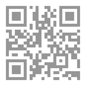 Qr Code Axes Of Strategic Management Of Police And Security In The Third Millennium