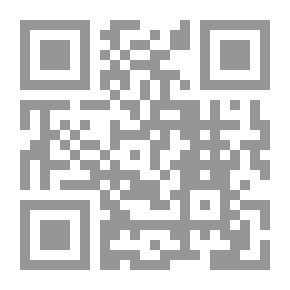 Qr Code الموسوعة الكبرى للجماعات الإسلامية المسلحة