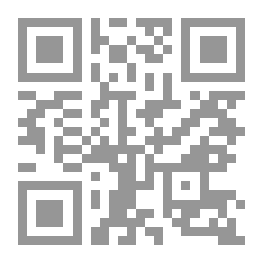 Qr Code أسيرة العذاب: سلسلة رواية الظل
