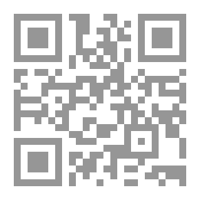Qr Code شباب في العهد الراشدي