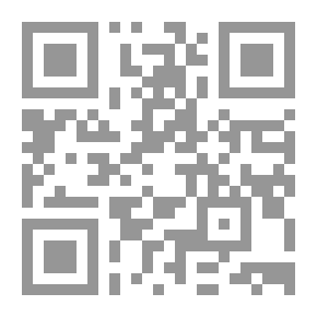 Qr Code المقاربات النظرية في تحليل السياسة الخارجية