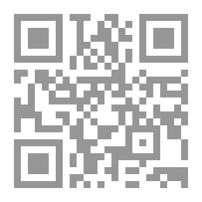 Qr Code الفكر الفلسفي في مائة سنة،