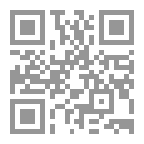Qr Code نوادر الحمقى والمغفلين
