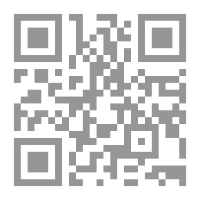 Qr Code 21 فبراير توجه جديد للحركة الوطنية