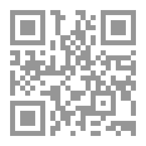 Qr Code الكتاب المقدس v.3