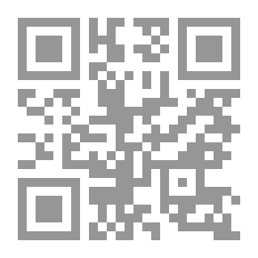 Qr Code المواطنة التحديات والطموحات في الدولة الحديثة