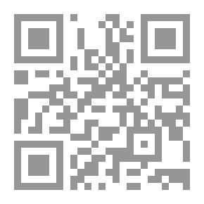 Qr Code El monigote
