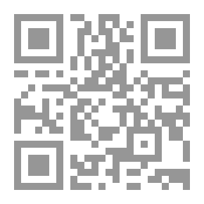 Qr Code غسيل الأموال - جريمة العصر