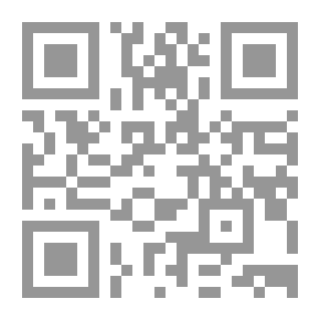 Qr Code الإعلان وقوانينه العقلية