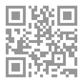 Qr Code وادي الرافدين .. وحدة الجغرافية وبلاد الوحدة