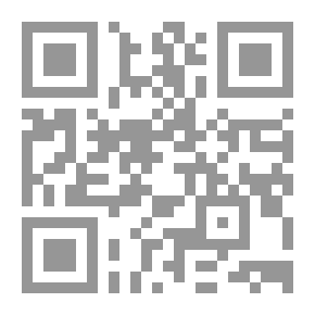 Qr Code Misquoting Christ; Circumstances - How - And Reasons