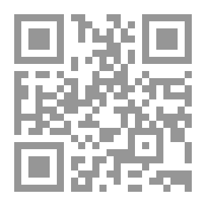 Qr Code الصيدنة في الطب (باللغة الفارسية)