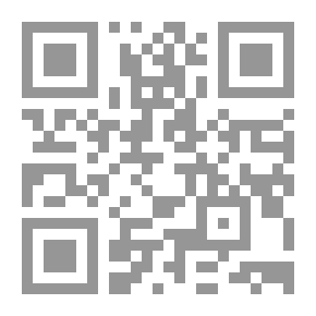 Qr Code جروح مفتوحة ؛ الأرمن والأتراك في قرن من الإبادة