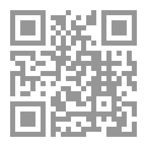 Qr Code ظلال القطمون