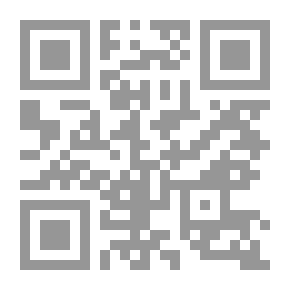 Qr Code Contemporary Linguistic Issues