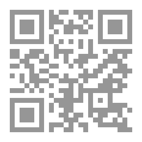 Qr Code Verses The Poems Forgot With Me