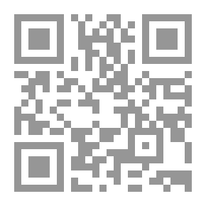 Qr Code السجن