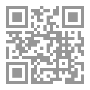 Qr Code Arnob And The Lie (The Adventures Of Arnob, French)