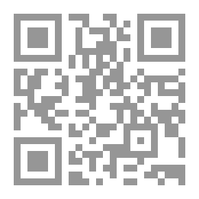Qr Code جماليات الخط الكوفي