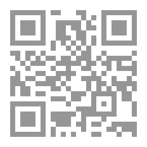 Qr Code A HIGHER ENGLISH GRAMMER