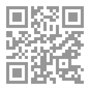 Qr Code ديوان مهيار الديلمي - الجزء الأول
