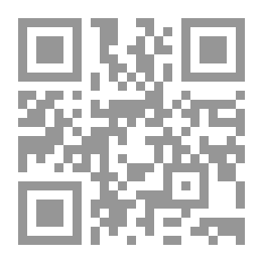 Qr Code التربية الإجتماعية والدينية في رياض الأطفال