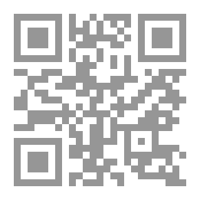 Qr Code شعيب عليه السلام ( سلسلة قصص الأنبياء )