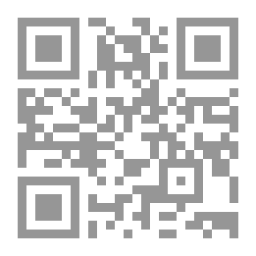 Qr Code الأمل وأثره في حياة الأمة