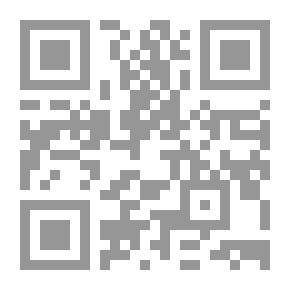 Qr Code Arabic Art And Literature; What Is Ours And What Is Ours?