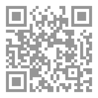 Qr Code نيرفال