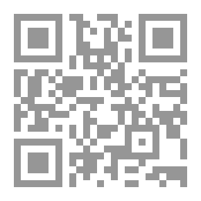 Qr Code الاستيطان الصهيوني في فلسطين المحتلة ؛ أبعاد ومآلات