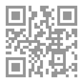 Qr Code أرض الله