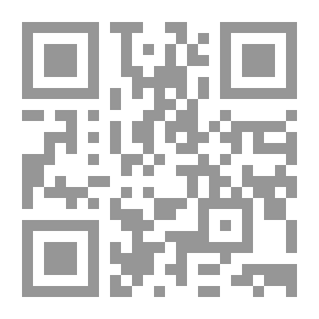 Qr Code Studies In Quranic Grammar