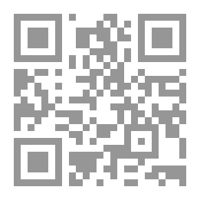 Qr Code The Battle Of Qadisiyah - Part One