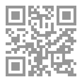 Qr Code رواية سبينا من كلام الناس