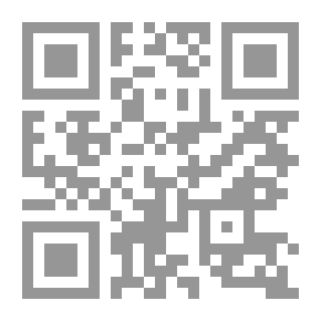 Qr Code أيام الماعز