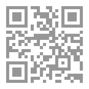 Qr Code يوميات دبلوماسي عربي