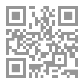 Qr Code المركزة في المعالجات 2023