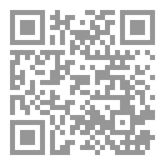 Qr Code ما بعد الاختيار