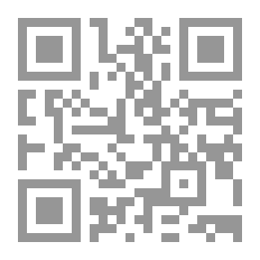Qr Code في زمن العصابة