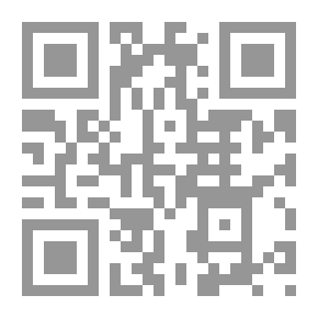 Qr Code تفسير المراغي v.13-15