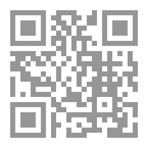 Qr Code نافذة على الجنة