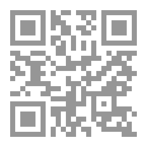 Qr Code النذير العريان