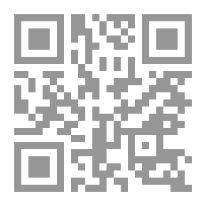 Qr Code فهرس كتابات اباء كنيسة الاسكندرية - الكتابات القبطية