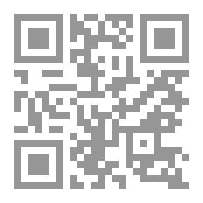 Qr Code فلسفة الدين عند كيركارد وبرديائيف